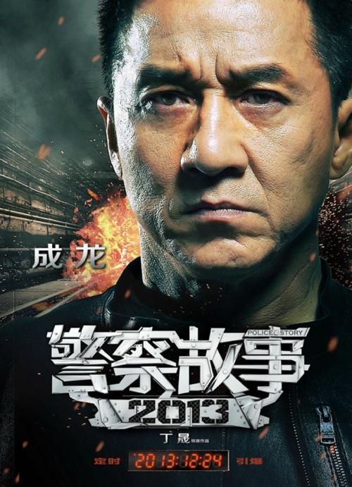 韦尔瓦大学硕士证书